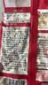 展艺常温小芋圆500g白凉粉冰粉粉水果捞配料西米露珍珠甜品烧仙草 实拍图