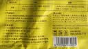 史丹利磷酸二氢钾花肥料花卉专用果树养花用磷钾肥叶面肥500g 实拍图