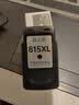 格之格815墨盒 适用佳能IP2780 MP288墨盒 MP259 MX428 MX368 IP2788 MP236 打印机墨盒 佳能815墨盒黑色  实拍图
