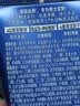 妮维雅男士水活畅透洁面50g两支装-新老版本随机发货 实拍图