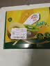 佳沛（zespri）新西兰金奇异果12粒特大果124-146g猕猴桃水果礼盒 实拍图