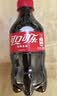 可口可乐碳酸饮料300ml*12 实拍图