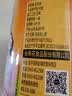 长寿花金胚玉米油 4L 非转基因压榨一级食用油中秋送礼 企业福利 实拍图