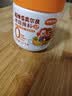 小熊驾到0添加儿童奥尔良腌料105g蜜汁味 0防腐剂0色素烤翅调味料烧烤调料 实拍图