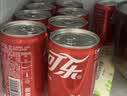 可口可乐（Coca-Cola）混装可乐4罐+雪碧4罐+芬达4罐200ml*12罐 实拍图