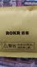 若客（ROKR）礼物工厂 积木玩具成人立体拼图diy手工拼装模型八音盒生日礼物 实拍图