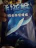 山山除湿袋230g*12袋可挂式除湿剂室内干燥剂衣柜除湿防潮剂吸湿 实拍图