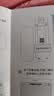 中兴（ZTE）F32随身wifi6免插卡无线上网卡支持5G/4G设备全网通路由器无限随行wi-fi车载宿舍户外流量卡托2026 实拍图