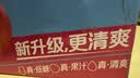 雀巢茶萃茶萃桃子清乌龙 果汁茶饮料250ml*24包 整箱 实拍图