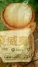三只松鼠京觅联名夏威夷果1000g24-26mm儿童每日坚果炒货休闲零食团购送礼 实拍图
