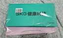 SKG暖宫腰带大姨妈神器腰部热敷暖宝宝暖腹痛经生理期舒缓便携护腰带 生日实用纪念礼物送女朋友老婆 【26年新品-升级浪漫紫礼盒】续航更持久 实拍图