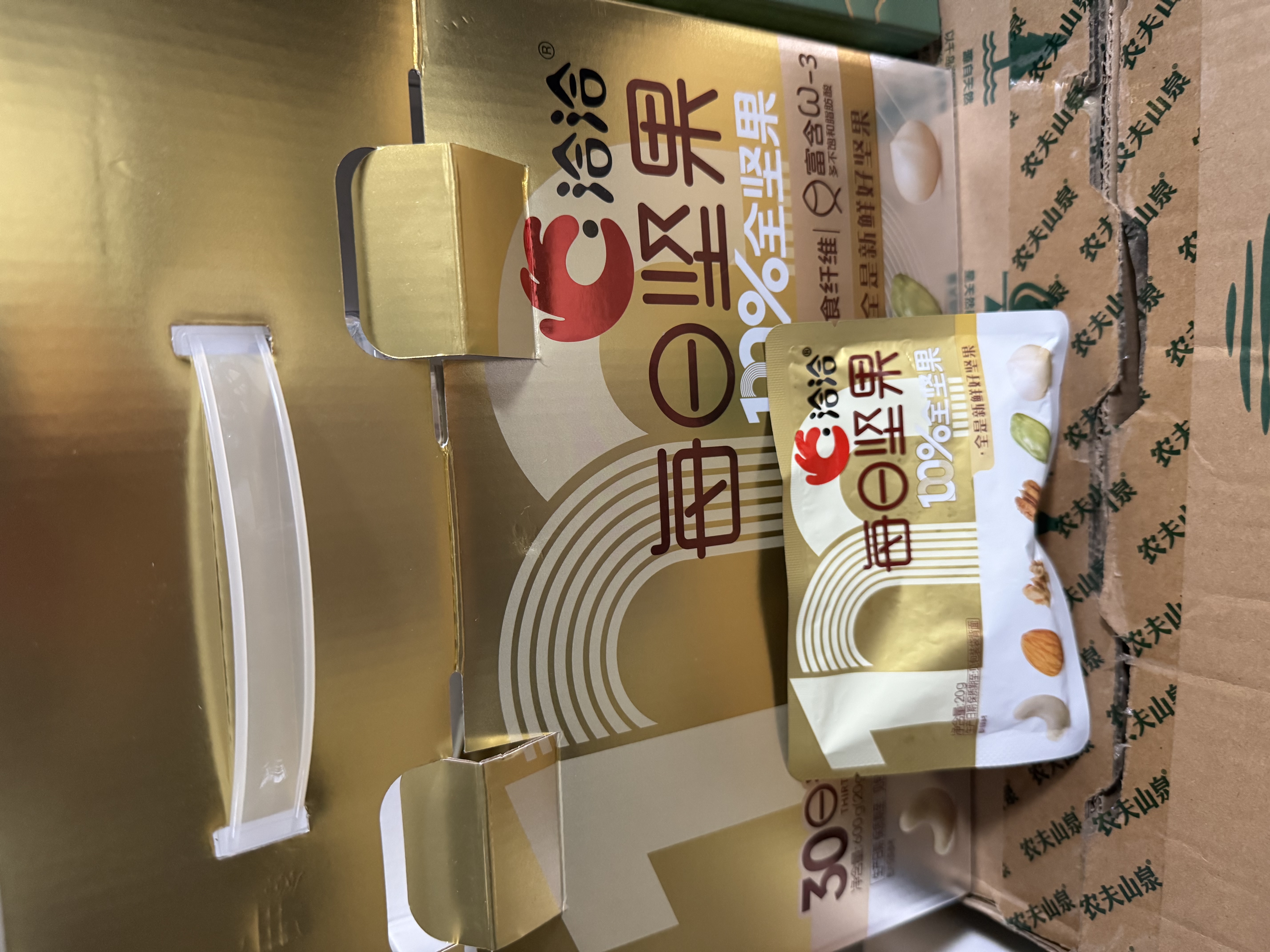洽洽每日纯坚果小黄袋140g/7袋混合干果小包装零食开心果腰果礼盒恰恰 实拍图