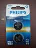 飞利浦（PHILIPS）CR2025纽扣电池2粒3V锂电池适用大众奔驰日产比亚迪汽车钥匙遥控器手表血糖仪电池cr2025 实拍图