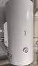美的（Midea）长效免换镁棒60升2500W 一级能效 40倍耐用加热管 家用储水式电热水器 国家补贴15% F6022-PC1(HE) 实拍图