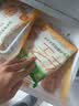 必品阁（bibigo）王饺子健康低脂全麦羽衣甘蓝200g*2袋 轻食代餐减脂速冻水饺早餐 实拍图