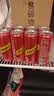 可口可乐（Coca-Cola）怡泉 干姜水 苏打水 汽水饮料  330ml*24罐 实拍图