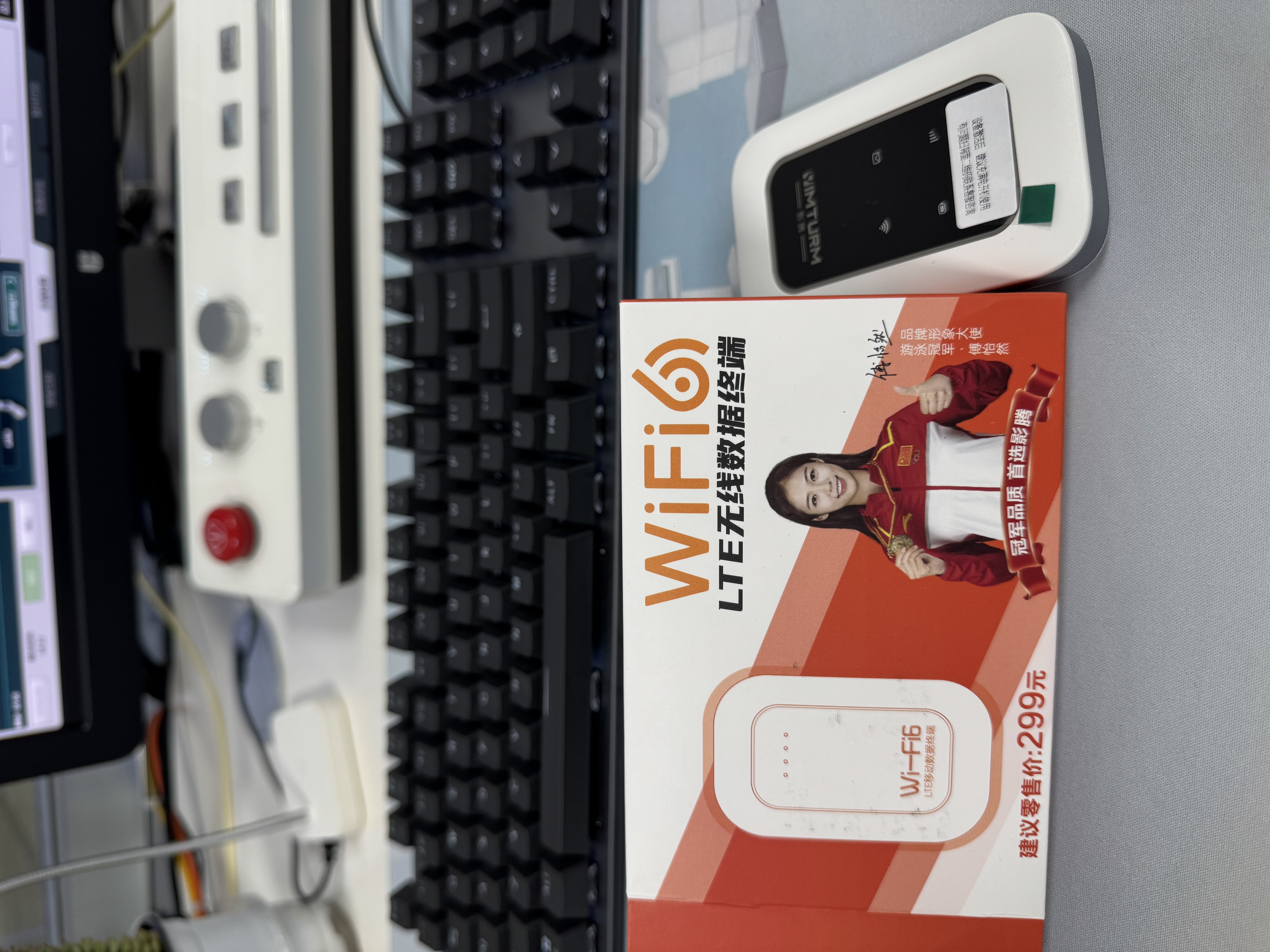影腾随身wifi多网全国通用无线wi-fi6免插卡无限制大流量卡便携式网卡高速网络可上飞机高铁2026款5GHF 【多网通3000毫安充电款+白色】超长续航 实拍图