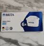 碧然德BRITA 家用滤水壶 净水壶滤芯 Maxtra 多效滤芯 6枚装 实拍图