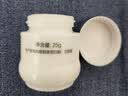 片仔癀皇后牌珍珠霜25g*3补水保湿擦脸霜面霜生日礼物 实拍图