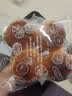 新良大师日式吐司面包粉5斤装 高筋面粉 烘焙原料 面包机用纸包装面粉 实拍图