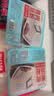 广州酒家猪肉肠粉185g 3条 速冻拉肠中秋送礼儿童早餐半成品广式点心早茶 实拍图