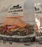 美威冷冻智利轮切三文鱼排2-3片净重400g大西洋鲑鱼 进口鱼类 海鲜 实拍图