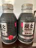 农夫山泉 炭仌咖啡 无糖黑咖 即饮咖啡铝罐270ml*15瓶 整箱装 实拍图
