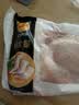 正大鸡全腿4斤【美食大赛同款】鸡腿烧烤鸡肉鸡腿肉生鲜烤鸡大腿 实拍图