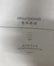 亚朵星球慢回弹记忆绵枕 枕头护颈枕芯基础款酒店睡眠宿舍低枕8cm单只 实拍图