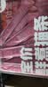 布兰德全价鲜煮主食猫条罐头湿粮幼猫成猫增肥猫条 甜虾北极贝32支装 实拍图