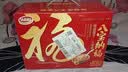 达利园桂圆莲子八宝粥送礼方便速食早餐粥即食罐头280g*12罐整箱礼盒装 实拍图