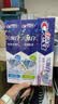 佳洁士3D炫白牙膏小苏打美白去黄防蛀3支共510g京东自营新老包装混发 实拍图