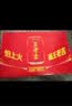 王老吉凉茶310ml*16罐天然植物饮料整箱【张凌赫同款】热门商品推荐 实拍图