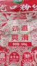 双塔 粉丝 正宗龙口粉丝500g绿豆粉丝水晶粉丝凉拌粉条烧烤火锅食材 实拍图