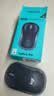 罗技（Logitech）M185鼠标 无线鼠标 办公鼠标 对称鼠标 黑色灰边 带无线2.4G接收器 实拍图