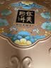华美中秋节礼品糕点礼盒礼包送礼团购福利时熙珍集720g 实拍图