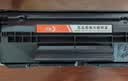 彩格TN2325粉盒适用兄弟打印机墨盒MFC-7380 DCP-7080D DCP-7180DN HL-2260D TN-2312打印机硒鼓兄弟7080d墨粉盒 实拍图