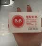 保宁（B&B）婴幼儿进口洗衣皂母婴洗护留香新生儿宝宝专用内衣内裤肥皂200g 实拍图