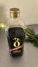 千禾280天特级生抽1L【0添加】酿造酱油炒菜拌灼点蘸家庭装 实拍图