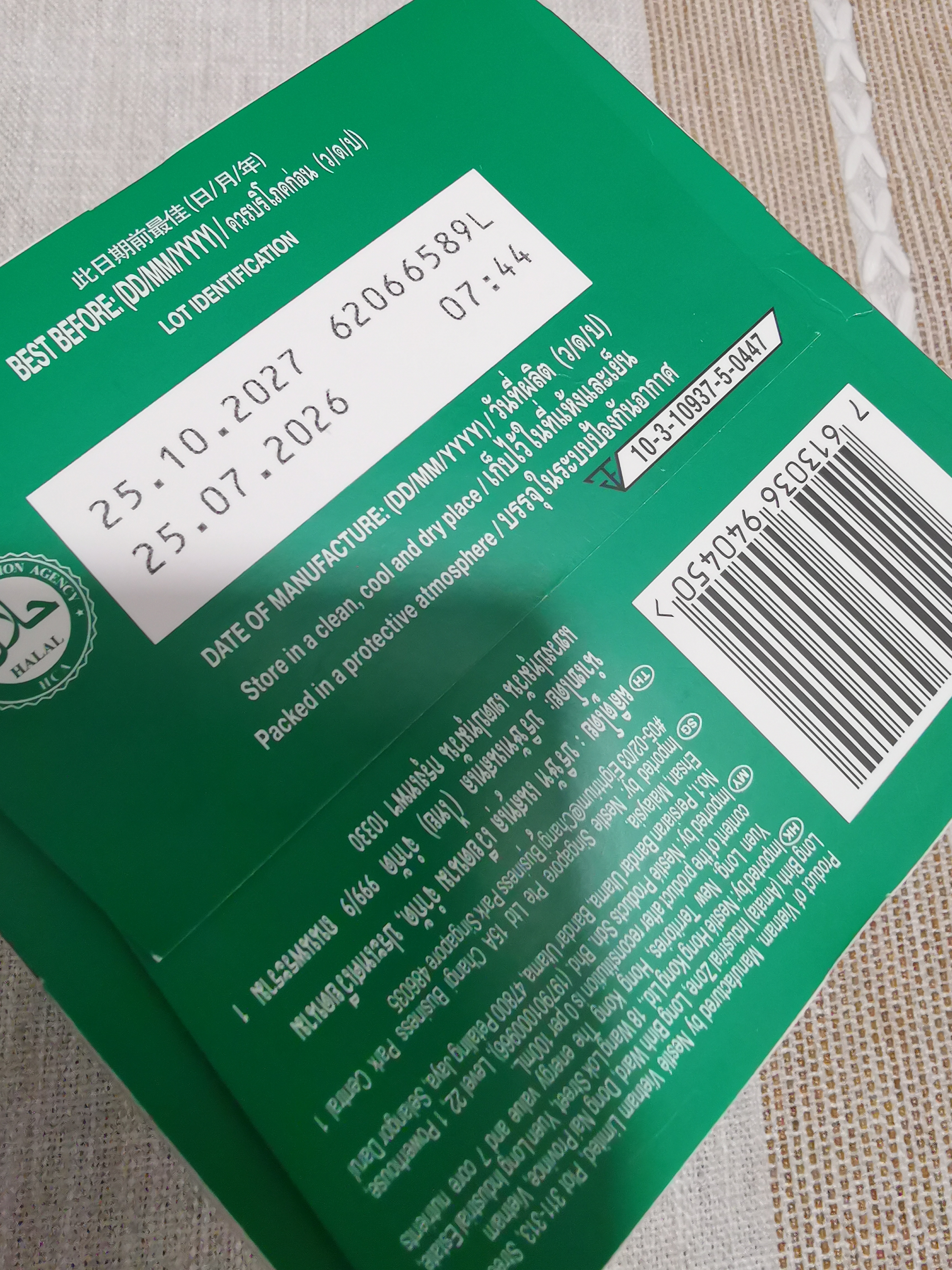 星巴克（Starbucks）胶囊咖啡意式浓缩5.5g*12颗 重烘美式黑咖啡 适用多趣酷思咖啡机 实拍图