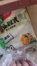 美丽雅 食品密封袋70只中小号密实袋一次性家用冰箱冷冻保鲜蔬菜自封袋 实拍图