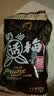 大白兔 奶油话梅糖500g(约100颗) 休闲糖果零食上海特产 实拍图