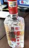 泸州老窖六年窖头曲 52度 500ml2瓶（配礼袋）浓香型白酒 实拍图