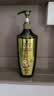施华蔻（Schwarzkopf）生姜精华洗发露600ml  持久控油清爽蓬松洗发水 无硅油洗头膏 实拍图