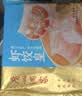 广州酒家虾饺160g 8只 水晶虾饺皇饺子生鲜速食早餐半成品广式早茶食品 实拍图