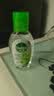 滴露（Dettol） 免洗洗手液 免洗手消毒液松木50ml 抑菌免洗洗手液 含酒精成分 【免洗便携】经典松木50ml*2 实拍图