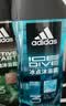 阿迪达斯（adidas）沐浴露男士专用洗发洁面三合一 游泳去氯持久留香旅行装小瓶250ml 实拍图