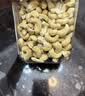 华味亨原味腰果仁450g罐去衣无添加坚果炒货越南休闲即食零食企业团购 实拍图