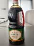 欣和六月鲜原酿鲜生抽1.55kg【酿造酱油】炒菜凉拌调味提鲜减盐26% 实拍图