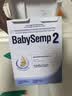 森宝Semper瑞典进口经典版婴幼儿配方奶粉2段6-12月DHA乳脂球膜 实拍图